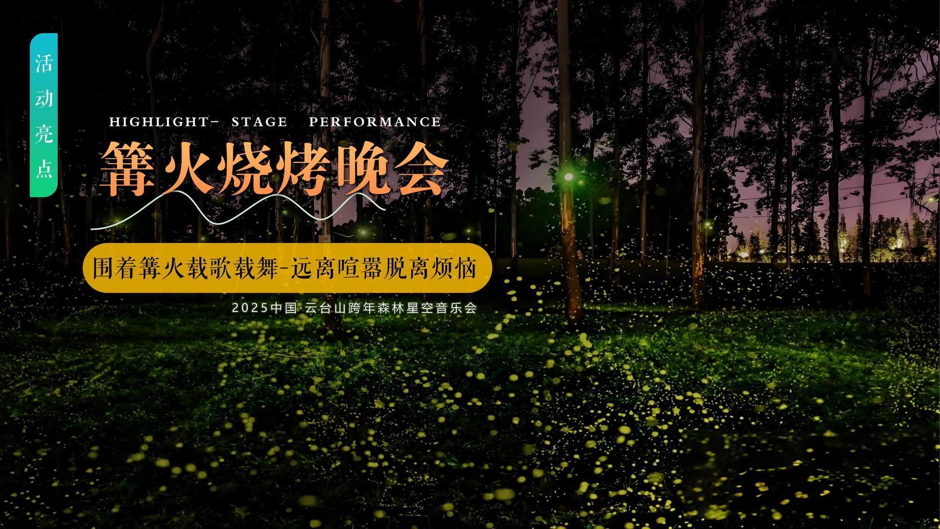 NG文化荣获“优秀文化项目运营单位”称号